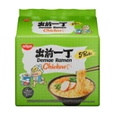 Nissin Demae Ramen Chicken 100g x 5 packs image 0