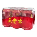 Wang Lao Ji Infusion aux herbes 310 ml x 6 [Pays concernés: France, Belgique et Luxembourg] image 0