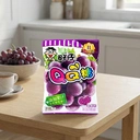 Bonbon Gélifié WANT WANT-QQ (Saveur Raisin) 70g image 2