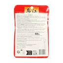 Wu Jiang Shredded Pickled Mustard Greens, Hot & Sour Flavor,80g image 1