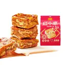 Haoxiangni Peeled Jujube Kernel Pie 158g image 4