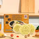 Liu Yu Da Dong Hang Nouilles non frites, nouilles Dan Dan, 1,5 kg image 2