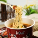 Master Kong Sour & Spicy Beef Flavor Instant Noodle Cup 128g x 12 (Carton) image 2