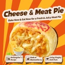 Wu Fang Zhai Frozen Meat Pie Series: Frozen Pork & Cheese Meat Pie, 70g × 4 Pies (Fresh Meat Mooncake) image 0