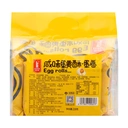 Kaman Salty Egg Yolk Flavored Custard-Filled Wafer Rolls 218g image 1
