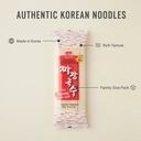 WANG Dried Noodles for Jjajangmyeon (Chajang Kuk-soo) 453g image 5