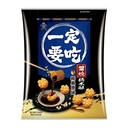 WANT WANT GOLDEN RICE CRACKER ORIGINAL 70g image 0
