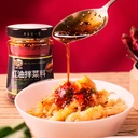 Cuihong Spicy Sauce for Cold Dishes 200g image 2
