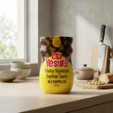 Sauce d'arachide Signature Haday 800g image 2