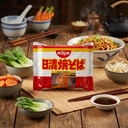 Nissin Demae Ramen Yakisoba 100G x 30 Packs image 3