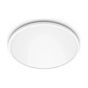 Philips Ceiling Light LED Luminaire Ozziet 3 Brightness Settings White 18W D:30cm image 2