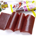 【Chinese New Year Goodies】O'Say Preserved Hawthorn Candy 200g image 2