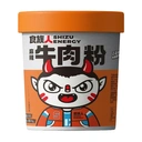 SHIZU ENERGY Spicy Artificial Beef Vermicelli 155g image 0