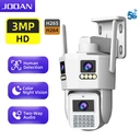 JOOAN Outdoor Full HD Camera with Triple Lens, Convenience Store & Street Surveillance Security Camera, Humand Tracking, 2, 4G and 5G WiFi Smart Camera, H.265/H.264 image 0