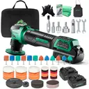 BATOCA S4 Professional Battery Mini Polishing Machine, Rotation and Orbital Polishing, 25 mm/75 mm Back Plate, Brushless Motor, Car Polishing Kit for Details, 2 12 V 2.5 Ah Batteries, 4 Speeds image 0