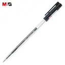 M&G Office G Gel Pens, 50 Pack Black Ink Gel Pens, 0.5 mm Fine Point, Quick Dry, Smooth Writing Gel Ink Pens with Soft Anti-Slip Grip and Cap for Office and School image 0