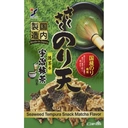 Yamaei Crunchy Nori Ten Chips Matcha 30g image 0