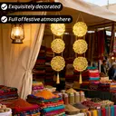 Ramadan hanging decoration - Scripture​ image 3