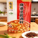 Bai Jia Condiment Spiced Soybean 100g image 2