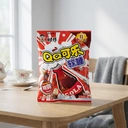 WANT WANT Bonbons gélifiés QQ saveur cola 70 g image 2