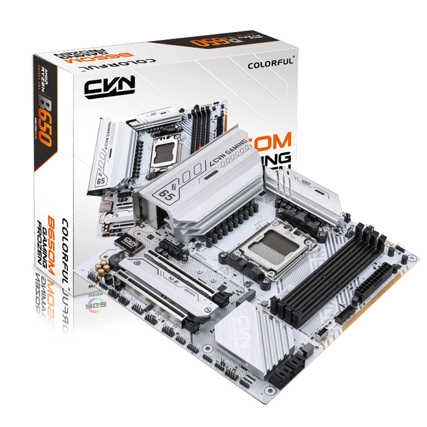 Carte mère AM5 micro ATX B650 WiFi à 95,99€ chez Joybuy