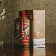 53% Acl./Vol Jingpin Series KweiChow Moutai Chinese Baijiu 500ml