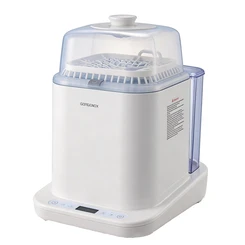 GORGENOX Volautomatische flessenwasser en sterilisator voor baby's met droogfunctie 2-in-1, stoomsterilisatie, verbeterde driewegspuit, plasmareiniging, Model: D20
