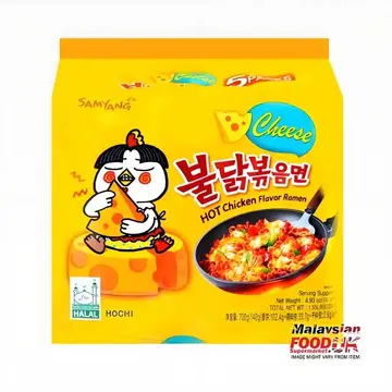 Samyang Buldak Hot Chicken Ramen Cheese 5X140g (5er-Pack)