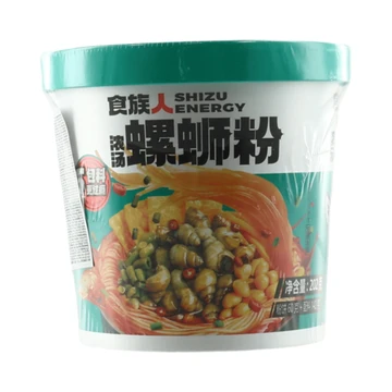 SHIZU ENERGY Luosifen avec soupe savoureuse 202 g