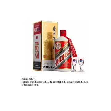 KweiChow MOUTAI “FLYING FAIRY" 500ml (53% Alc./Vol) (two wine cups included） Chinese Baijiu 飞天贵州茅台酒53% 500ml