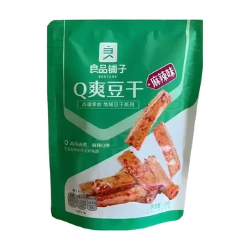 [Ein perfektes Geschenk für das chinesische Neujahr] Bestore Getrockneter Tofu-Snack, scharf, 128 g/Beutel