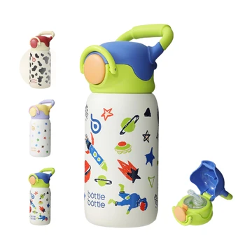 BottleBottle Gourdes isothermes pour enfants 16 oz, acier inoxydable, isolation sous vide, avec couvercle à paille et poignée, scolaire, extérieur et voyage, cadeaux pour garçons et filles, motif astronaute, offre spéciale Nouvel An, meilleurs cadeaux