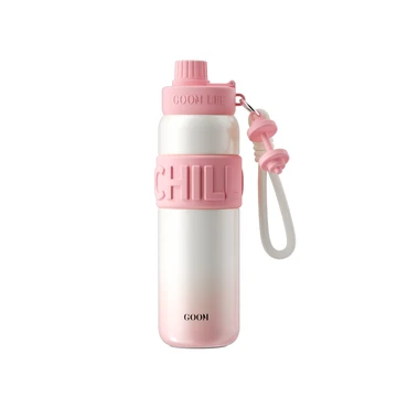 GOOM Gobelet Série Chill (rose/blanc) 680 ml, Offre spéciale Nouvel An, idées cadeaux phares