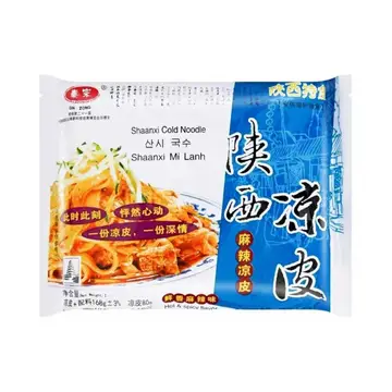 QZ Nouilles froides QZ ShaanXi - Saveur MaLa 168g 