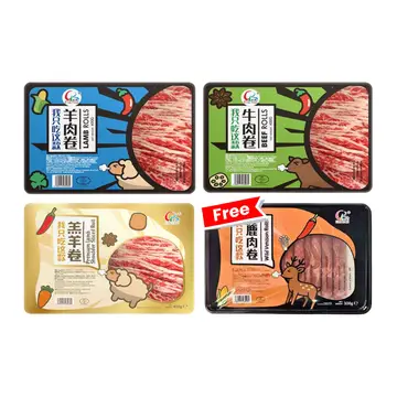 【Hotpot Feast】KINDA New Year Hot Pot Meat Rolls Gift Box (4 Varieties)