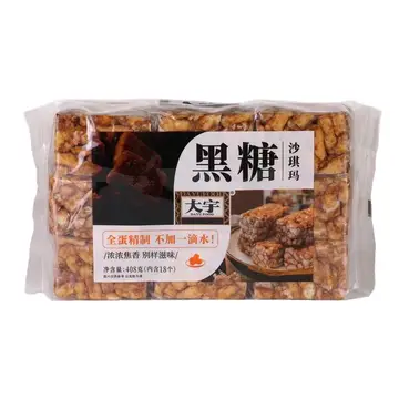 Dayu Sachima (brauner Zucker) 408g