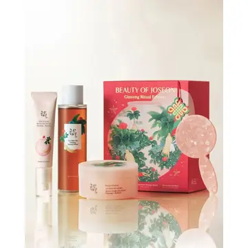 Beauty Of Joseon Limitierte 4-teilige Jahresende-Set (Ginseng-Augenpads 60 Stück + Ginseng-Gesichtswasser 150 ml + Ginseng-Augencreme 30 ml + Kosmetikspiegel)