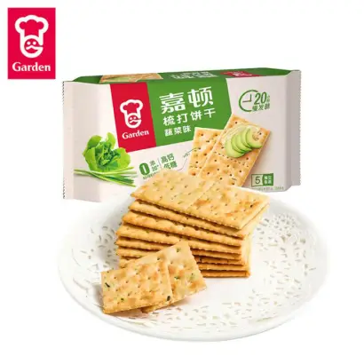 Garden Satline Cracker Vegetable Flavor 105g  嘉顿梳打饼干蔬菜味105g