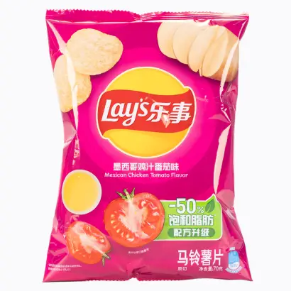 Lays Potato Chips Mexican Chicken Tomato flavour 70g 乐事薯片墨西哥鸡汁番茄味 70g
