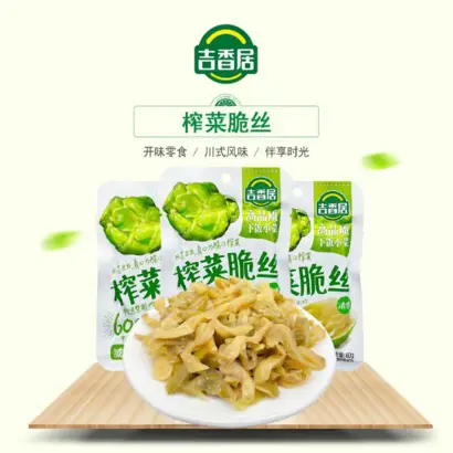 Ji Xiang Ju Shredded pickled vegetables 80g  吉香居榨菜脆丝（清香）  80g