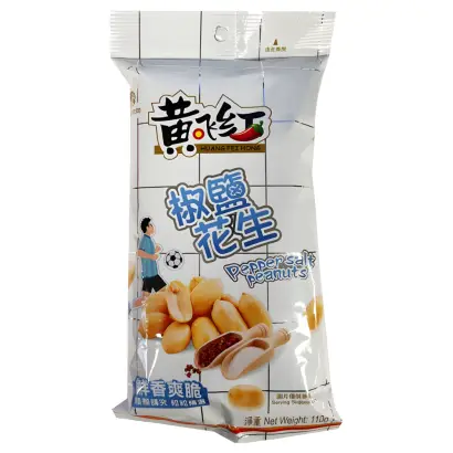 HFH Pepper Salt  Peanuts 黃飛紅椒鹽花生110g