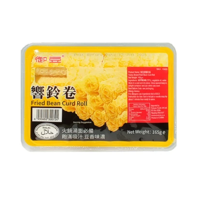 Yudou Fried Bean Curd Roll 165g 御豆火锅响铃卷