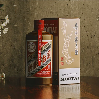 53% Acl./vol Kweichow Moutai Chiew（snake Year） 500ml*1 Bottle