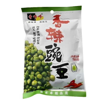 XDD Peas (spicy) 80G