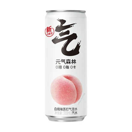 Chi Forest White Peach Soda Sparkling Water 330ml