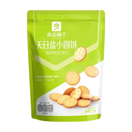 Bestore Tianri Salted Round Biscuits 102g