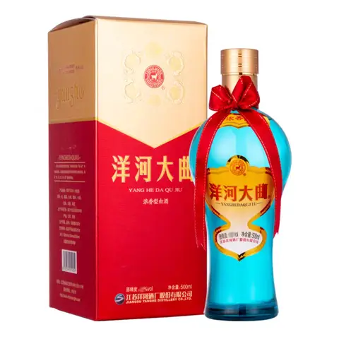 Chinese Baijiu - Yanghe Daqu Azure 500ml (38% Acl./Vol)