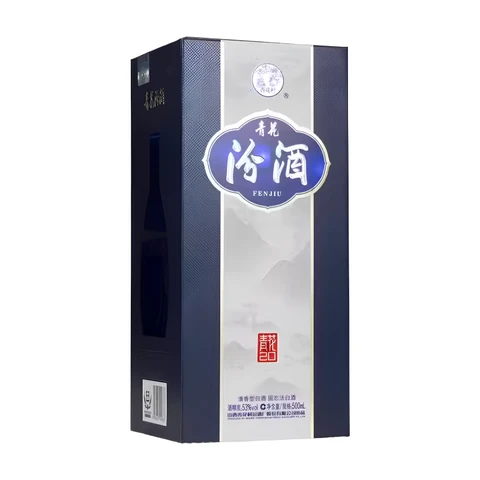 Xinghuacun Qinghua Fenjiu 30 Jahre Special Edition (Leichter Duft Baijiu) 500ml (53% Vol.) 