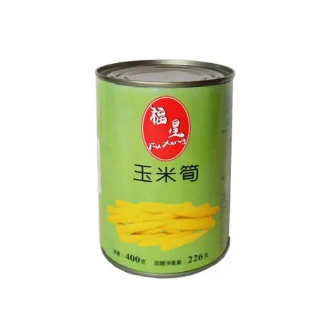 Fu Xing Maiszäuberer