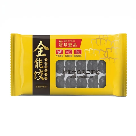 Guanhua yipin Raviolis aux trois saveurs de poisson et encre de seiche 500g